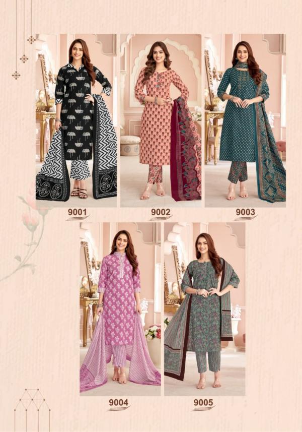 Mayur Jaipuri Vol-9 – Kurti Pant With Dupatta